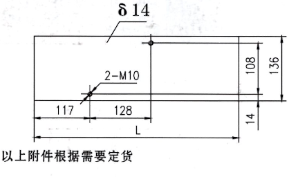 啟東豐匯潤滑設(shè)備有限公司